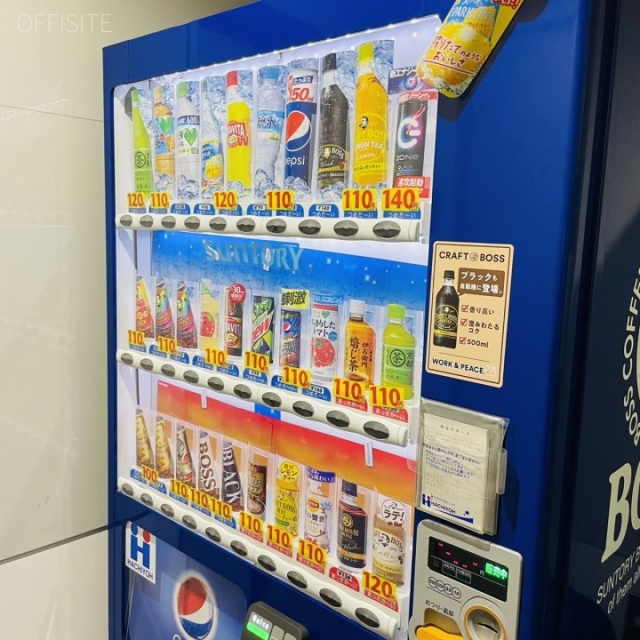 トーシンビル エントランス