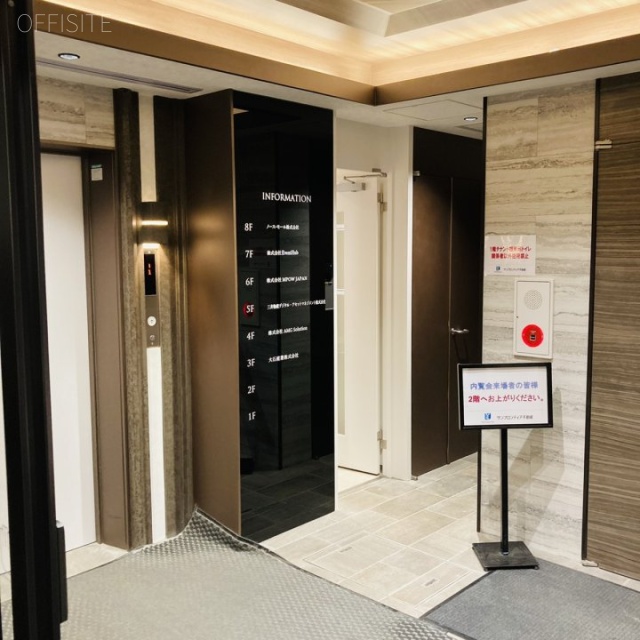 東日本橋EXビル エレベーターホール