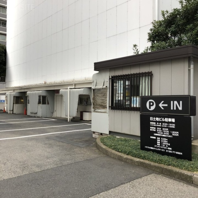 日土地ビル 駐車場