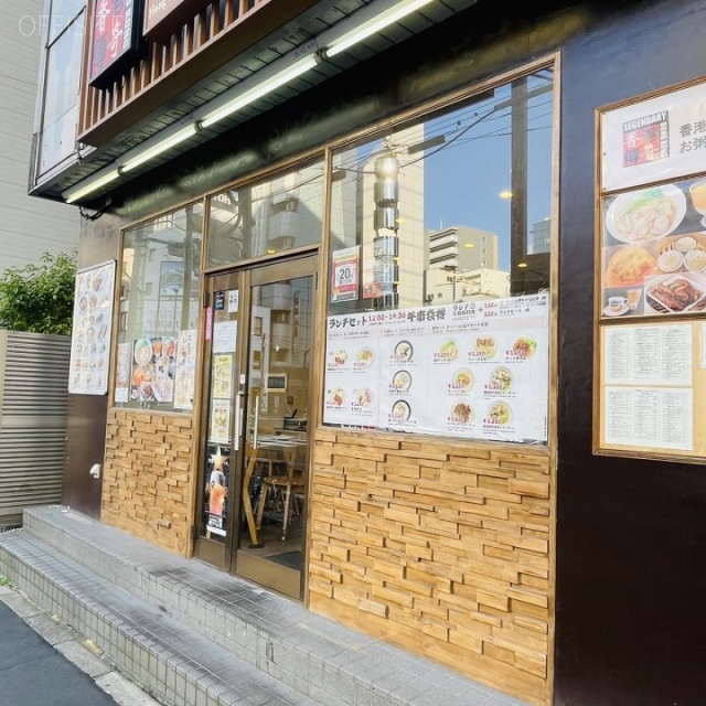 第一天神ビル 1F部分