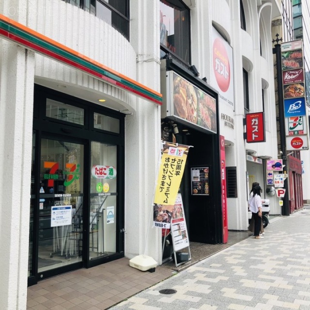 ほうらいやビル 外観