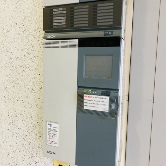 エチゴヤ(越後屋)ビル セキュリティ設備