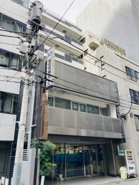 藤和内神田ビル 外観