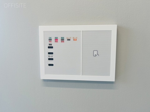 後楽園PREXビル 機械警備