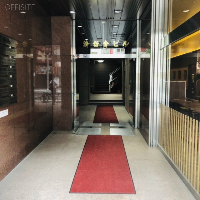 清話会ビル エントランス