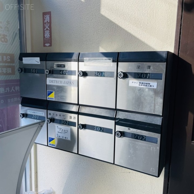 第一天神ビル 郵便受け