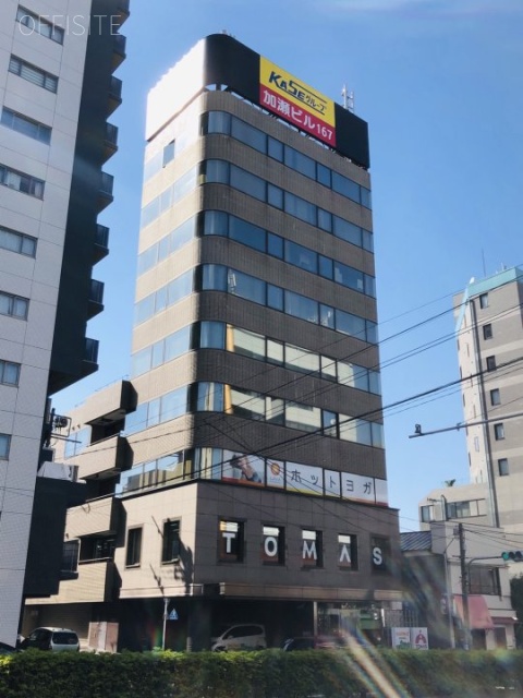 加瀬ビル167 外観