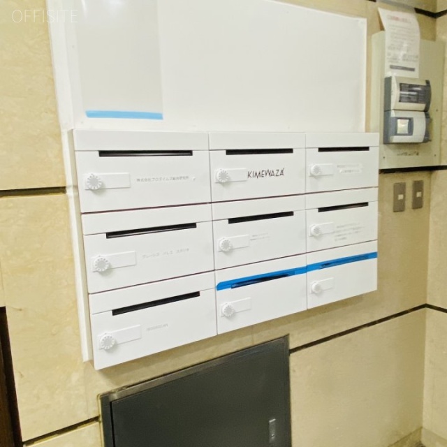 フレックス三軒茶屋 エントランス