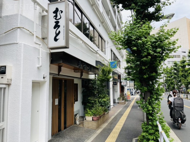 シティハイツ大井町 外観