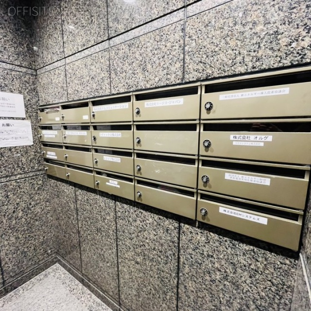 MUPRE東池袋 郵便受け