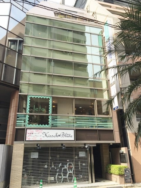 トウマン本社ビル IMG_8601 (480x640).jpg