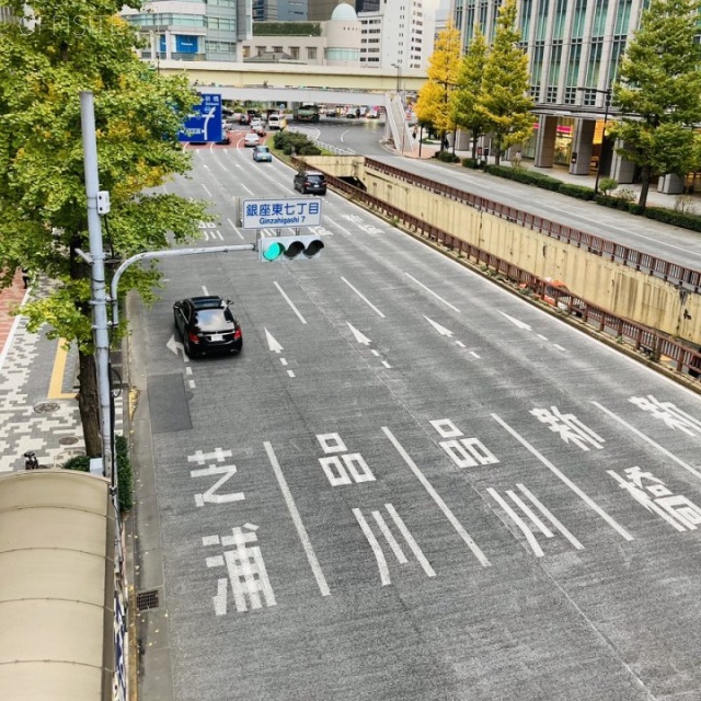 銀座昭和通りビル ビル前面道路 昭和通り