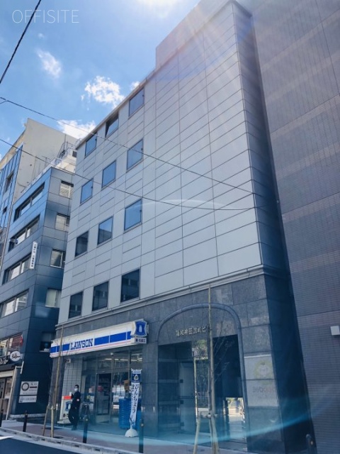 藤和神田錦町ビル 外観