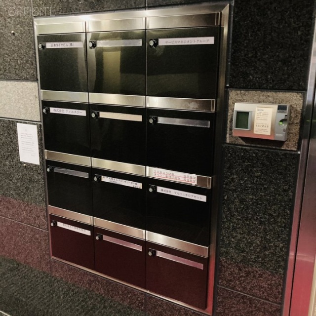 第3小森谷ビル 郵便受け