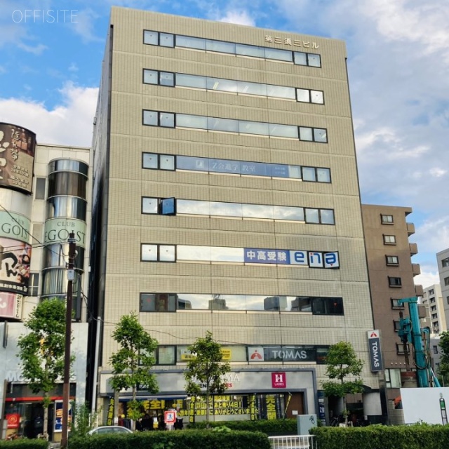 第3須三(スサン)ビル 外観