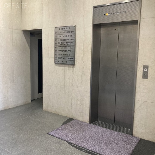 ACN品川御殿山ビル エレベーターホール