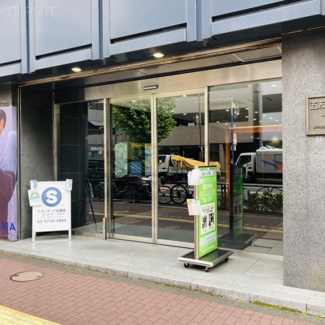 五反田中央ビル エントランス