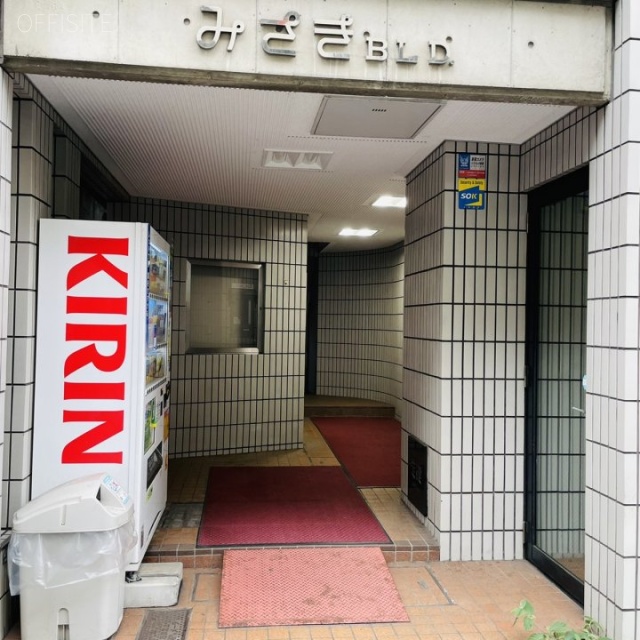 みさきビル エントランス