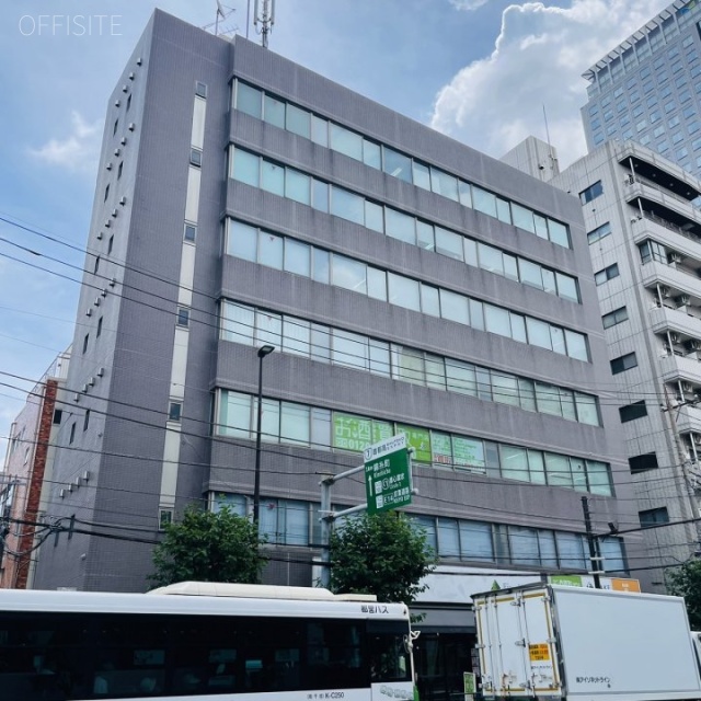 太平サクラビル 外観