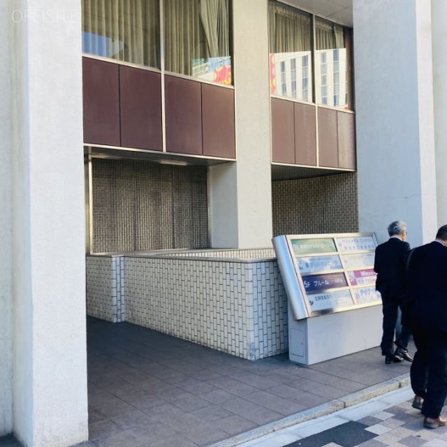 松岡セントラルビル 外観