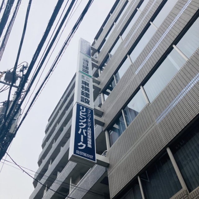 西蒲田NSビル 外観