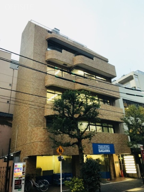 相模屋第2ビル 外観