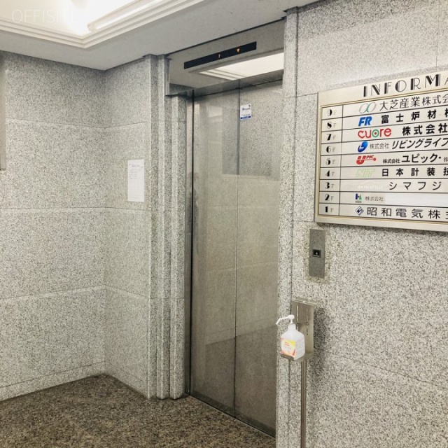西蒲田NSビル エレベーター