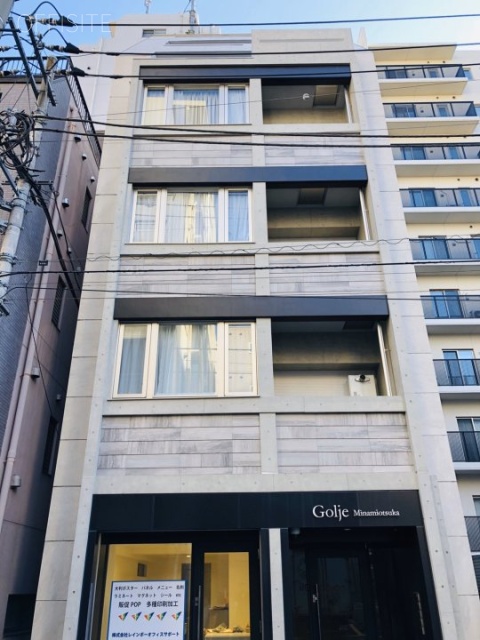 ゴルジェ南大塚 外観
