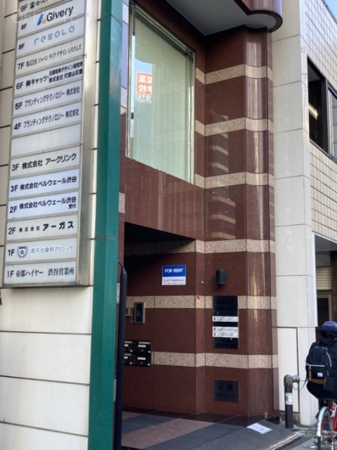 南平台アイアイビル 外観