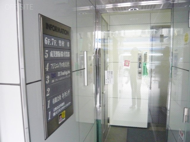 新富3Tビル エントランス