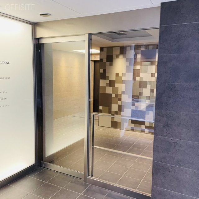 新橋安達ビル エントランス