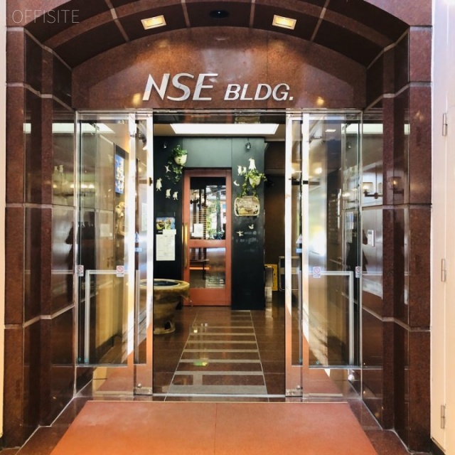 NSEビル エントランス
