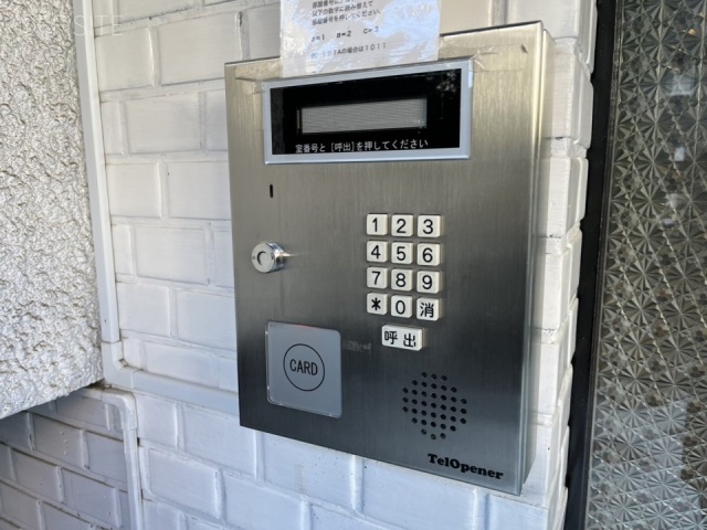 ninetytwo13 インターホン、夜間セキュリティーあり