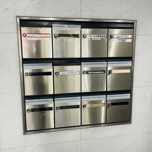 東熱新川ビル 郵便受け