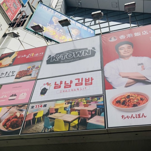 COXY188(コクシー188) 外観