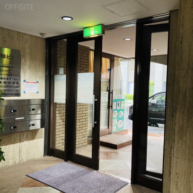 坂田ビル エントランス