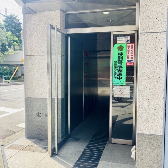 赤坂ASビル エントランス