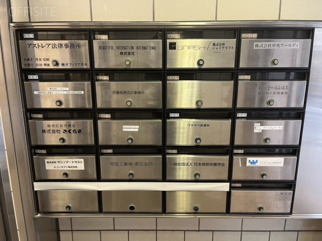 新宿KMビル エントランス