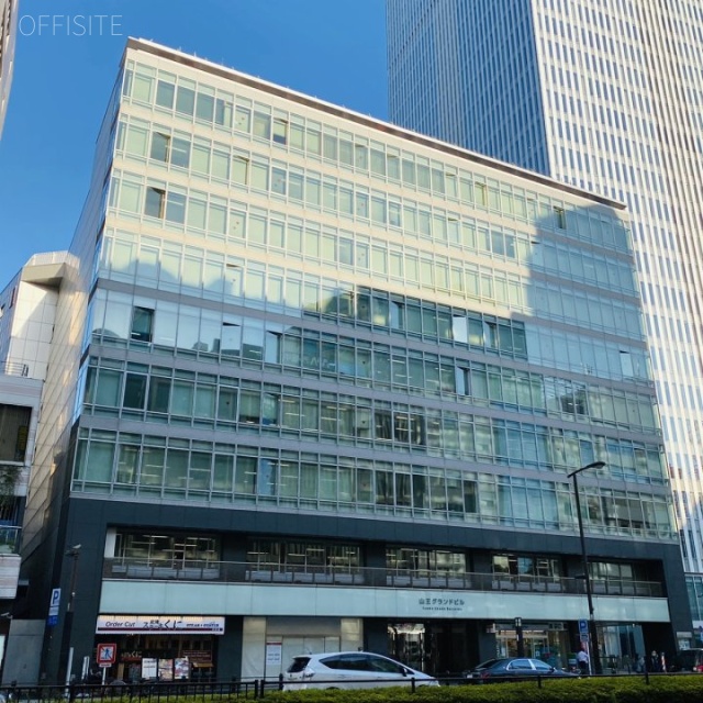 山王グランドビル 外観