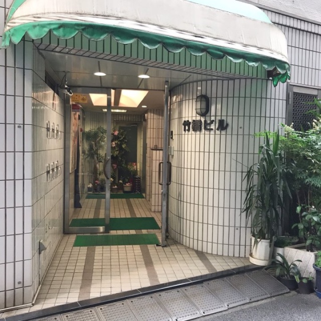 竹橋ビル エントランス