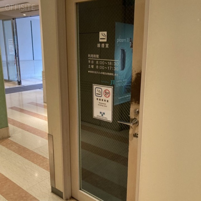 The PLACE 戸越 エントランス喫煙室