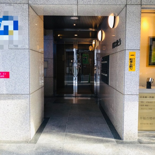 新富太陽ビル オフィスビル出入口