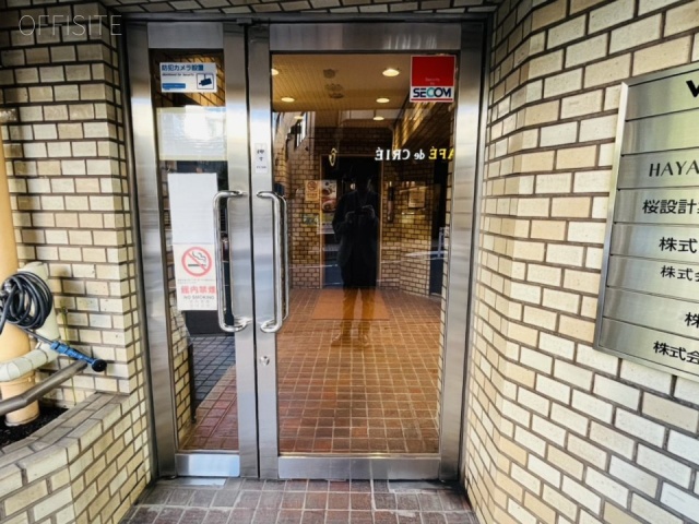 代々木パレスビル エントランス