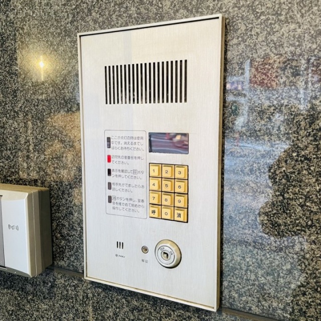 杏林(きょうりん)ビル 設備