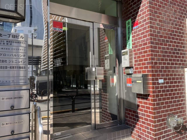 九段北1丁目ビル オフィスビル出入口