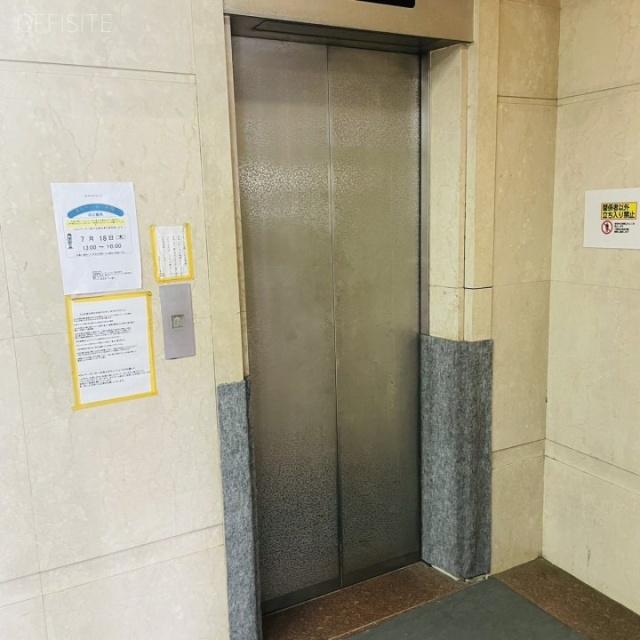 太平サクラビル エレベーター