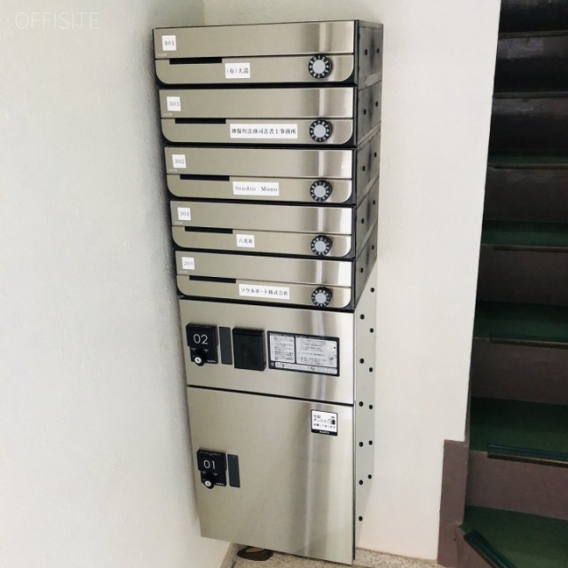 大湯ビル 郵便受け