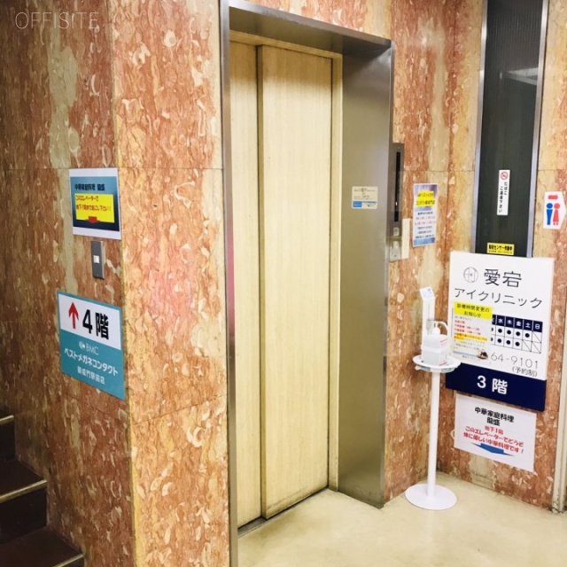 東京建硝ビル エレベーター