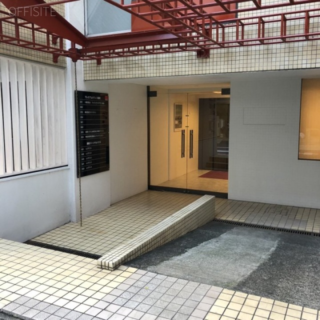 麹町パーソナルハウス(プレミアムオフィス麹町) エントランス