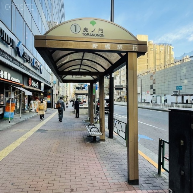 新虎ノ門実業会館(虎ノ門アルシュ) 周辺